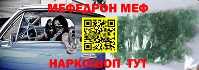 apvp Азнакаево