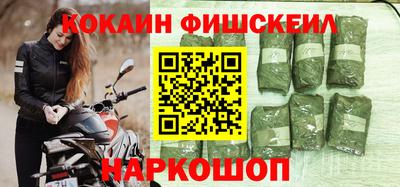 apvp Азнакаево