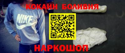 apvp Азнакаево