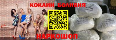 apvp Азнакаево