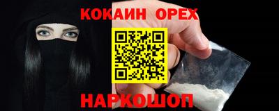 apvp Азнакаево