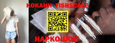 apvp Азнакаево