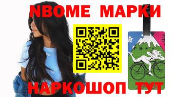 тгк Абакан