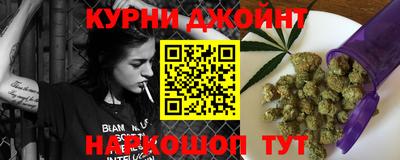 apvp Азнакаево