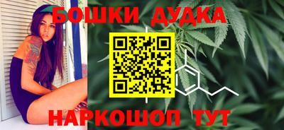 apvp Азнакаево