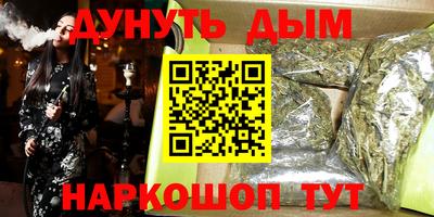 тгк Абакан