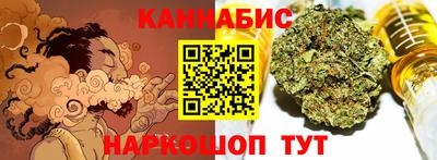 тгк Абакан