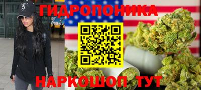 тгк Абакан