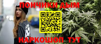 тгк Абакан