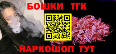 apvp Азнакаево