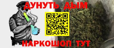 тгк Абакан