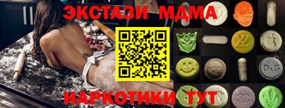 apvp Азнакаево