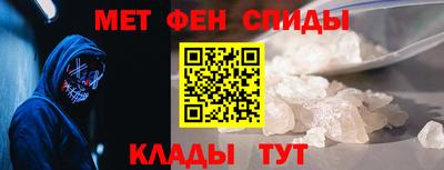 apvp Азнакаево