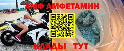 тгк Абакан