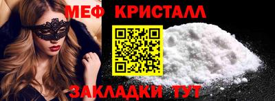 apvp Азнакаево