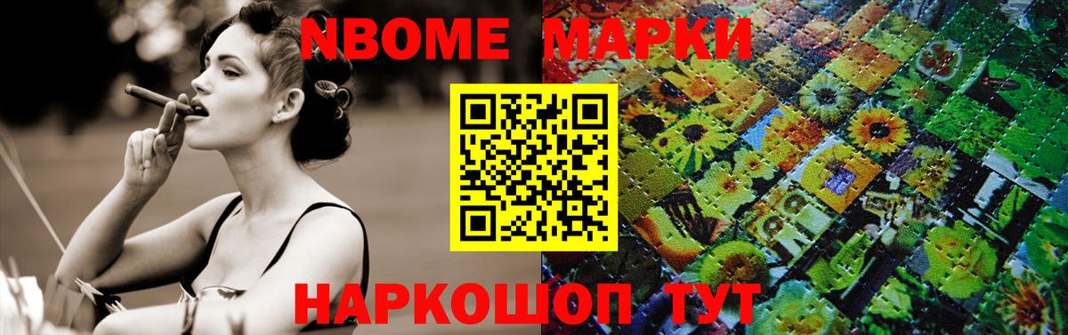 LSD-25 экстази ecstasy  ЛСД экстази ecstasy  ОМГ ОМГ ССЫЛКА  Вход с VPN  Абинск 